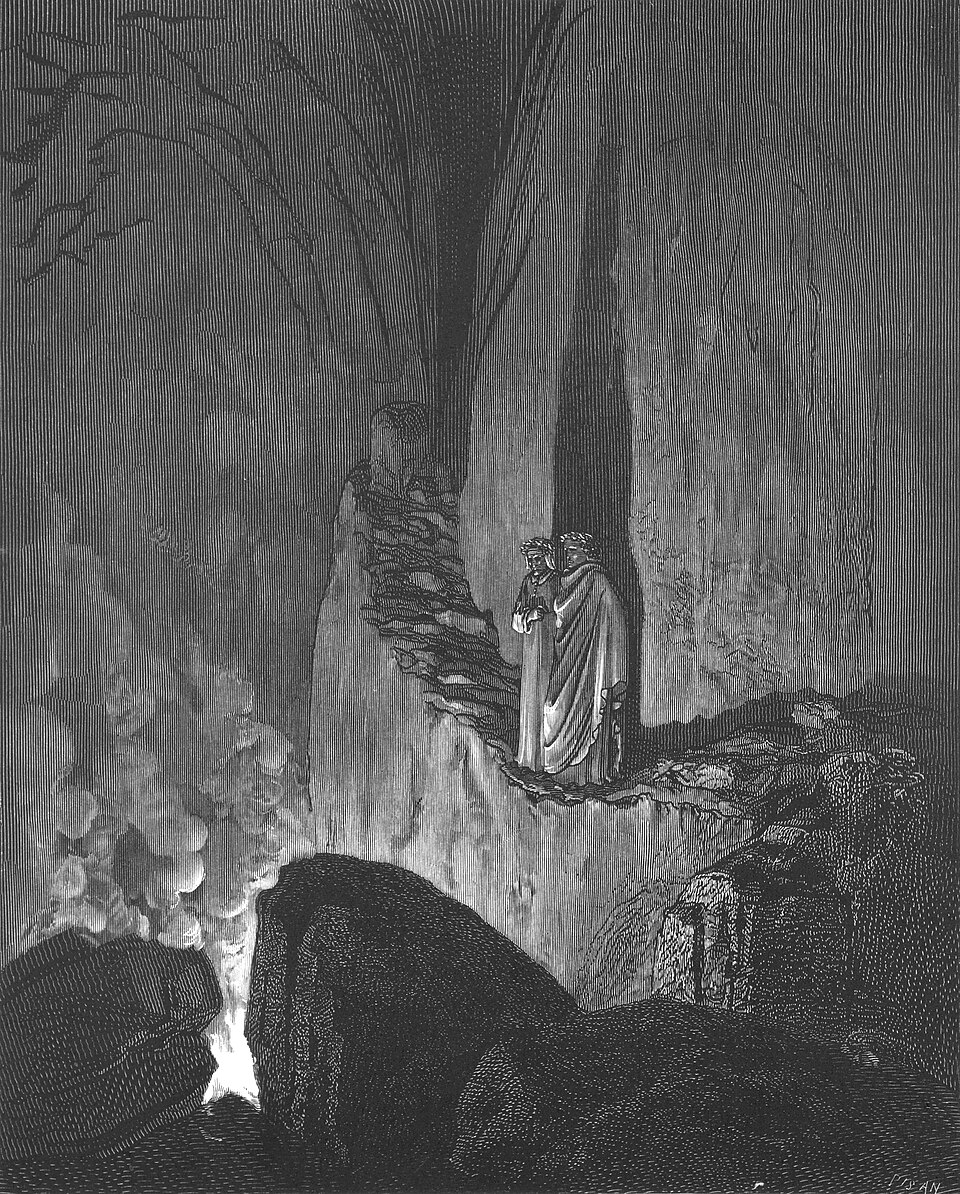 Улисс (Одиссей)